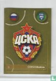 CSKA Moskva - Afbeelding 1