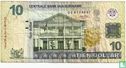 Suriname 10 Dollar 2010 - Afbeelding 1
