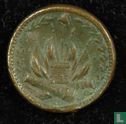 USA  Hard Times Token  -  Our Country  1800s - Bild 2