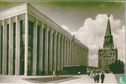Kremlin - Congrespaleis (7a)