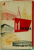 Mapje Moskou 1964 - Afbeelding 1