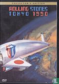 Tokyo 1990 - Bild 1
