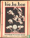 Kie-ke-boe 51 - Image 1