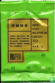 Zinc and Selenium Green Tea  - Afbeelding 1