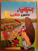 [Asterix and the Golden Sickle] - Image 1