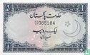 Pakistan 1 Rupee ND (1964) - Bild 1