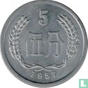 China 5 fen 1957 - Image 1