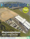 Logistiek 05 - Image 1