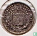 Costa Rica 5 centavos 1889 - Image 1