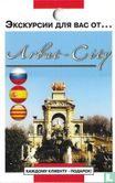 Arbat - City - Image 1