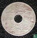 Egypte 10 milliemes 1916 (AH1335 - zonder H) - Afbeelding 1