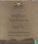 Tiger Herbal Tea - Image 1
