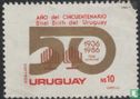 50 years of B'nai B'rith organization in Uruguay - Image 1