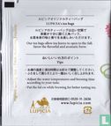 Sencha Yumegatari