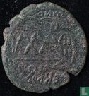 Byzantijnse Rijk  AE29 Follis (Phocas, Constantinopel) 602-610 CE - Afbeelding 1