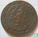 Nederland 2½ cent 1898 - Afbeelding 1