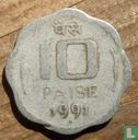 India 10 paise 1991 (Bombay) - Image 1