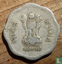 India 10 paise 1991 (Bombay) - Image 2
