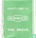 Jiamin's Grøn Tea  - Image 1