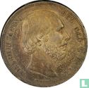 Nederland 2½ gulden 1870 - Afbeelding 2