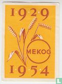 Mekog  - Image 1