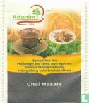 Chai Masala  - Image 1