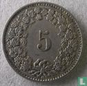 Suisse 5 rappen 1880 - Image 2