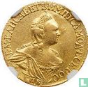 Russia 2 ruble 1756 (CIIB) - Image 2