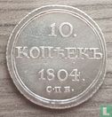 Rusland 10 kopeken 1804 - Afbeelding 1