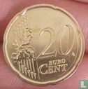 Allemagne 20 cent 2017 (A) - Image 2