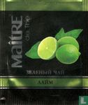Lime  - Afbeelding 1