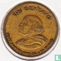 Guatemala 1 centavo 1951 - Afbeelding 2
