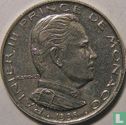 Monaco ½ franc 1995 - Afbeelding 1