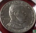 Monaco ½ franc 1976 - Image 1