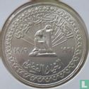 Egypte 5 pounds 1986 (AH1406) "25th anniversary Central Bank of Egypt" - Afbeelding 2