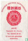 Chinees Indisch Restaurant Azië - Image 1
