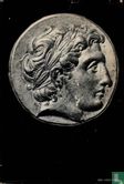 Alexander the Great
