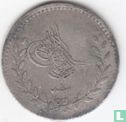 Ottomaanse Rijk 20 para  AH1277-1 (1861 - zilver) - Afbeelding 2