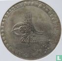 Ottomaanse Rijk 1 kurus AH1171-80 (1767) - Afbeelding 2