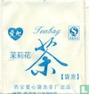 Teabag    - Afbeelding 1