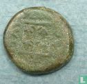 Maroneia, Thrace  AE16  400-350 BCE - Bild 1