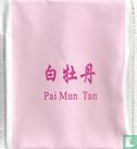 Pai Mun Tan - Bild 1
