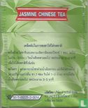 Jasmine chinese tea - Image 2
