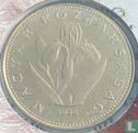 Hongarije 20 forint 1998 - Afbeelding 1