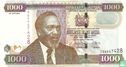 Kenya Shilling 1000 2010 - Image 1