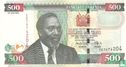 Kenya Shilling 500 2010 - Image 1