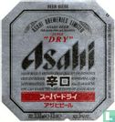 Asahi Super "Dry" - Image 1