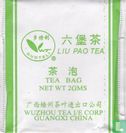 Liu Pao Tea - Image 1