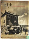 Kijk (1940-1945) [NLD] 12 - Afbeelding 2