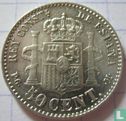 Espagne 50 centimos 1892 (92) - Image 2